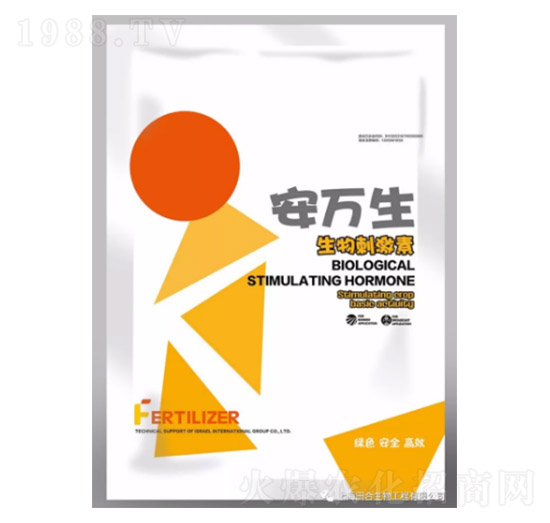 安萬生小分子生物刺激素-田合生物
