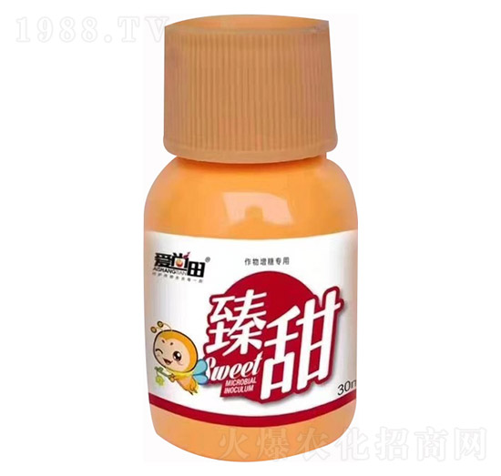 愛(ài)尚田臻甜-田合生物