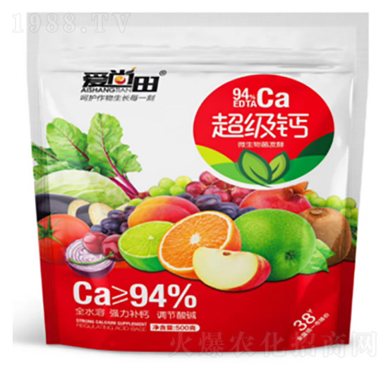 超級(jí)鈣-田合生物