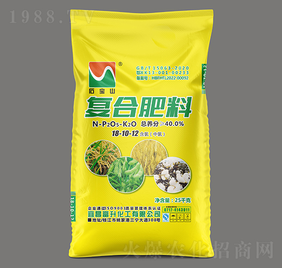 25kg復(fù)合肥料（氯）18-10-12-石寶山-富升化工