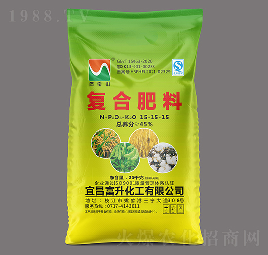 25kg復(fù)合肥料（氯）15-15-15-石寶山-富升化工