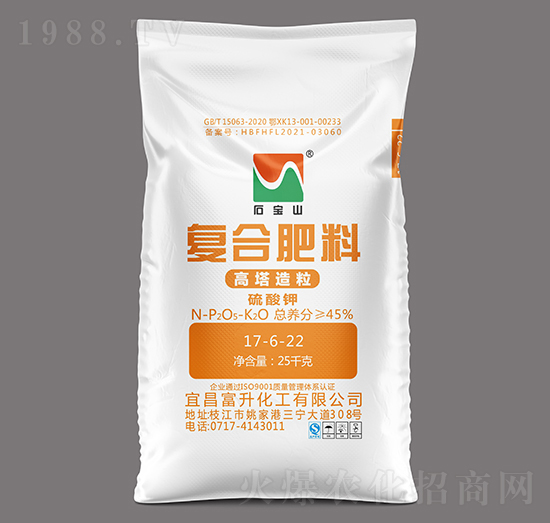 25kg高塔硫基復(fù)合肥料17-5-22-石寶山-富升化工