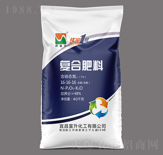 40kg高塔硝氯基復(fù)合肥料16-16-16-石寶山-富升化工