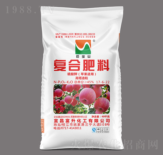 40kg蘋果適用高塔硫基復(fù)合肥料17-6-22-石寶山-富升化工