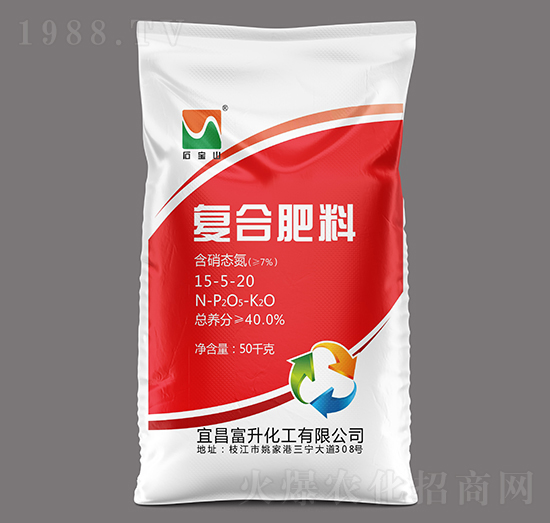 高塔硝硫基復(fù)合肥料15-5-20-石寶山-富升化工