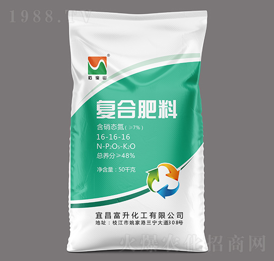 高塔硝硫基復合肥料16-16-16-石寶山-富升化工