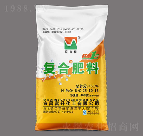 40kg���������ͺϷ���25-10-16-⁌�1̖-ʯ��ɽ-��������