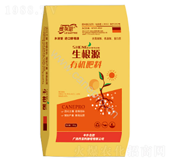 生根源有機(jī)肥料-維萊思