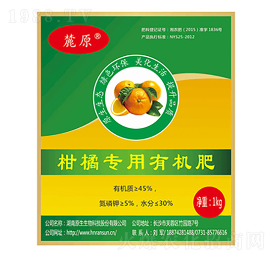 ���ٌ����ЙC(j��)��-´ԭ-ԭ������