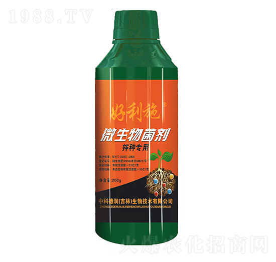 微生物菌劑（拌種專用）-德潤(rùn)肥業(yè)