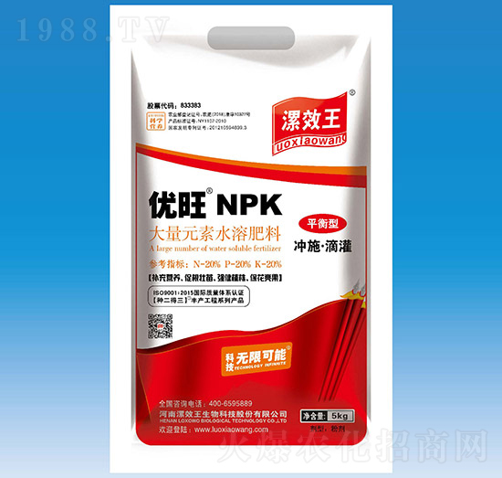 優(yōu)旺NPK平衡型大量元素沖施肥-漯效王