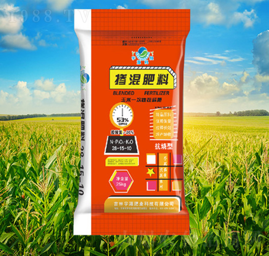 抗燒型玉米適用摻混肥料26-15-10-正鑫弘-宇源科技