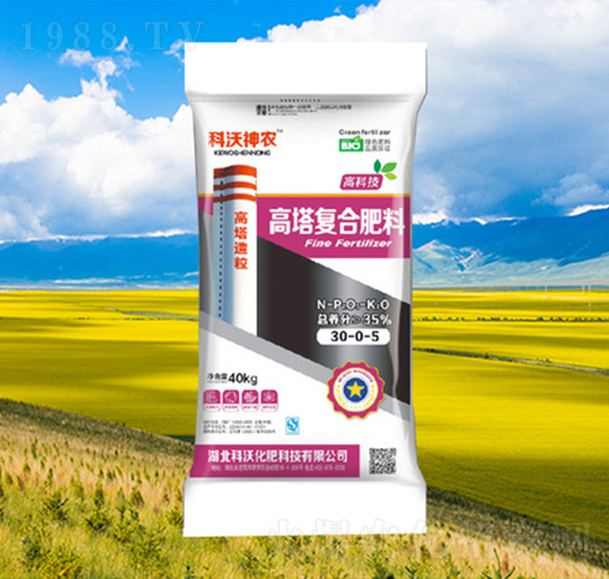 高塔復合肥料30-0-5-科沃神農(nóng)-宇源科技