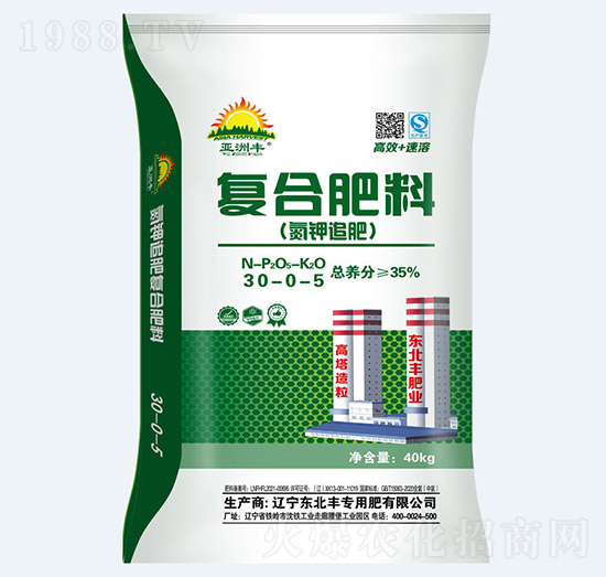 35%氮鉀追肥30-0-5-亞洲豐