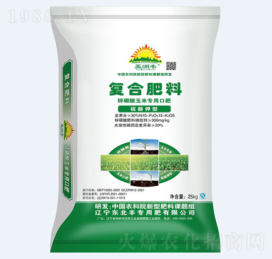 30%鋅硼酸玉米口肥10-15-5-亞洲豐