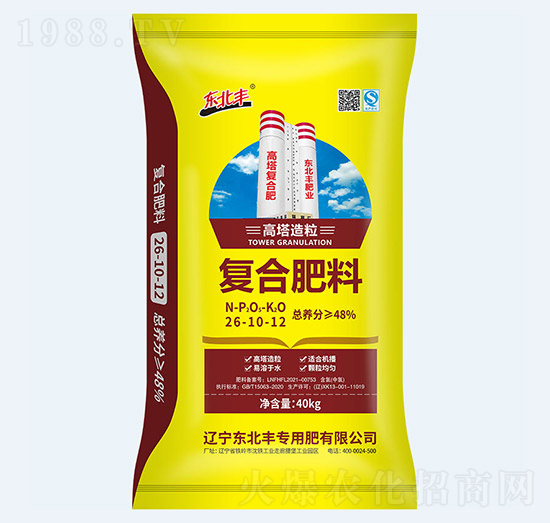 48%高塔復(fù)合肥料26-10-12-東北豐