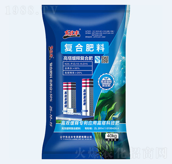 50%高塔緩釋復(fù)合肥料25-10-15-東北豐