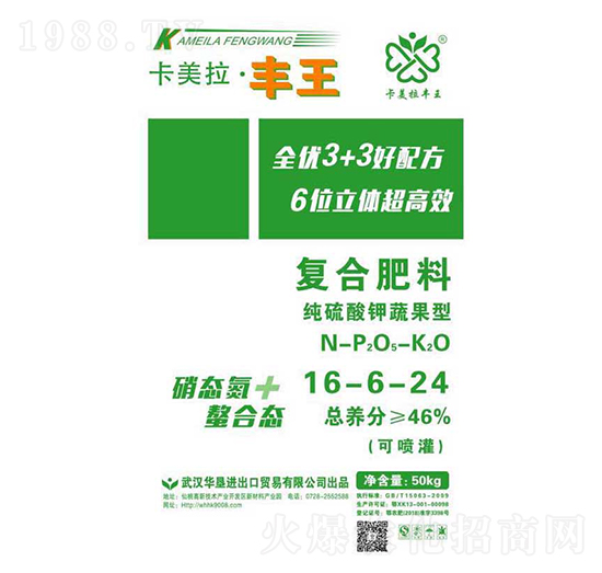 ��(f��)�Ϸ���16-6-24-���������S��-�A��