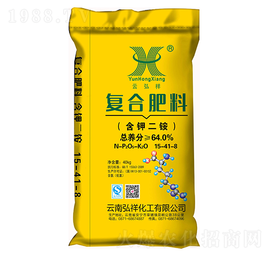 含鉀二銨復(fù)合肥料15-41-8-云弘祥-祥豐集團(tuán)