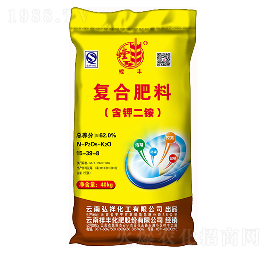 含鉀二銨復(fù)合肥料15-39-8-螳豐-祥豐集團(tuán)