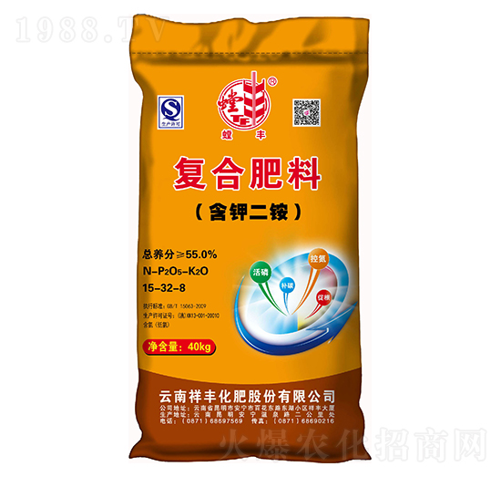 含鉀二銨復(fù)合肥料15-32-8-螳豐-祥豐集團(tuán)