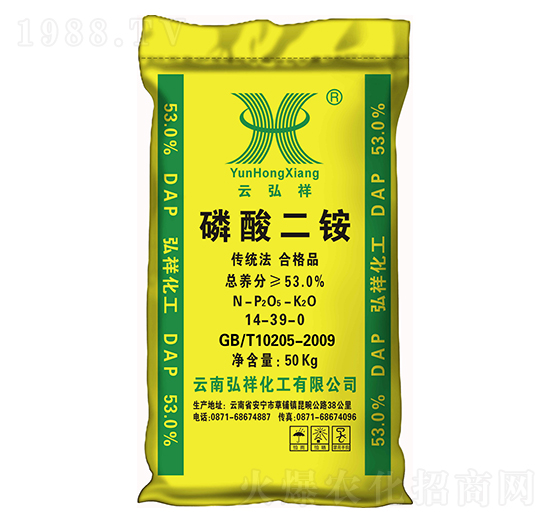 53%磷酸二銨-云弘祥-祥豐集團(tuán)