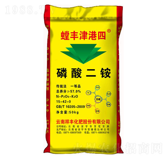 57%磷酸二銨-螳豐津港四-祥豐集團(tuán)