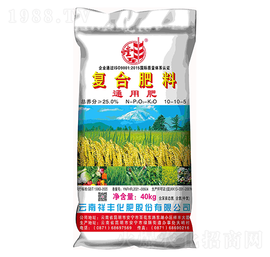 通用復(fù)合肥料10-10-5-螳豐-弘祥化工