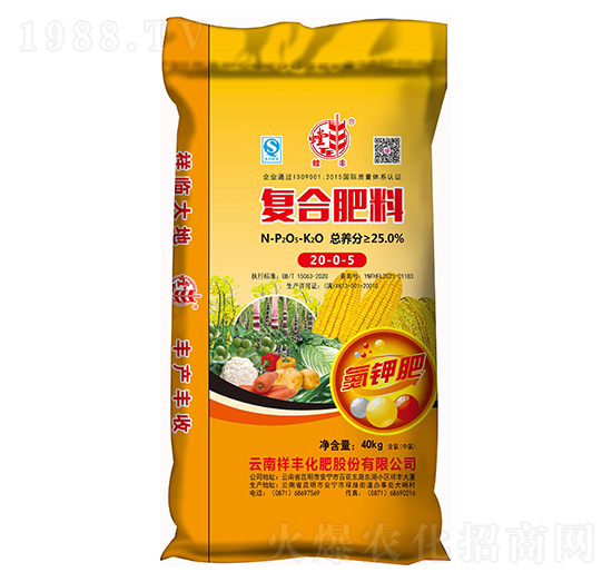 復(fù)合肥料20-0-5-螳豐-弘祥化工