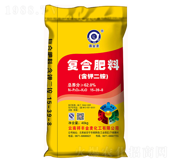 含鉀二銨復合肥料15-39-8-滇金麥-弘祥化工