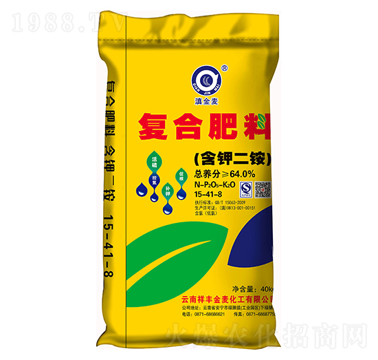 ��⛶��@�ͺϷ���15-41-8-�����-���黯��