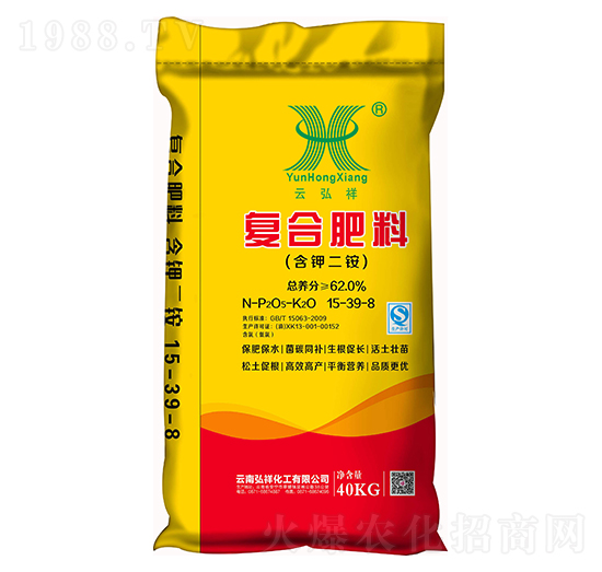 含鉀二銨復(fù)合肥料15-39-8-云弘祥-弘祥化工