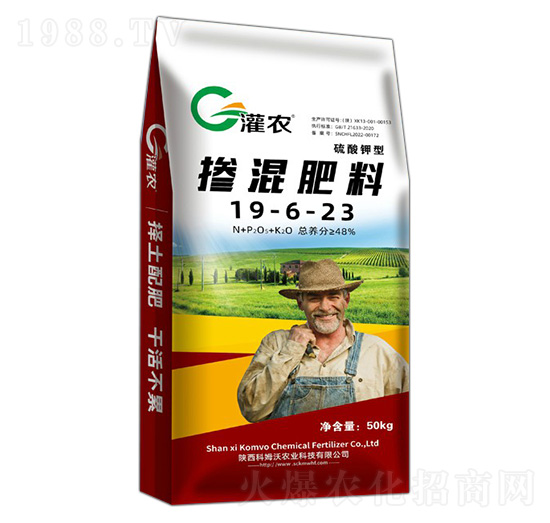 摻混肥料19-6-23-灌農(nóng)-科姆沃