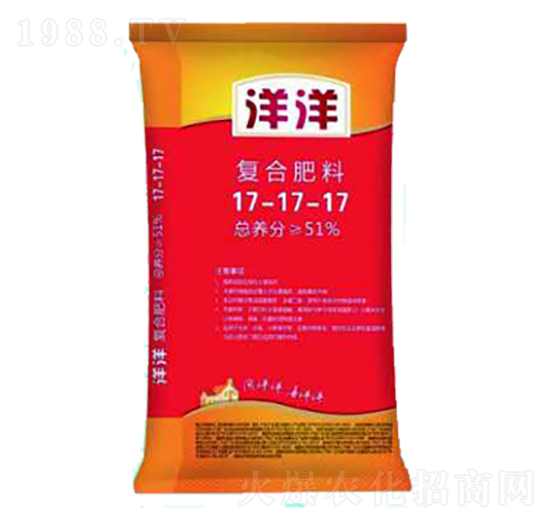 復合肥料17-17-17-洋洋-永利科技