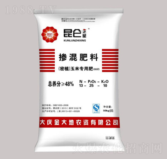 玉米（密植）專用肥摻混肥料13-25-10-昆侖之美-永利科技
