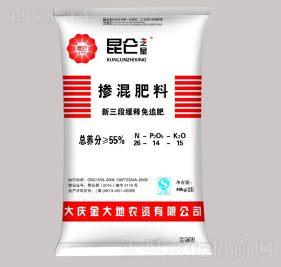 新三段緩釋免追肥摻混肥料26-14-15-昆侖之美-永利科技