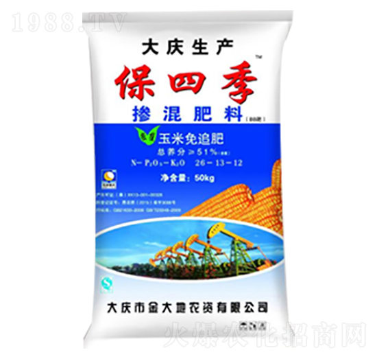 玉米免追肥摻混肥料26-13-12-保四季-永利科技