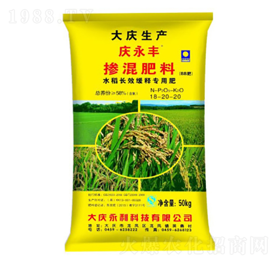 ˮ���L(zh��ng)Ч��ጌ��÷ʓ������18-20-20-�c���S-�����Ƽ�