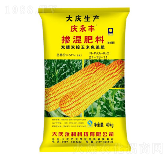 雙膜雙控玉米免追肥摻混肥料27-13-11-慶永豐-永利科技