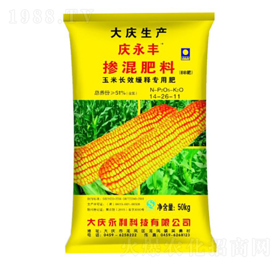 玉米長(zhǎng)效緩釋專用肥摻混肥料14-26-11-慶永豐-永利科技