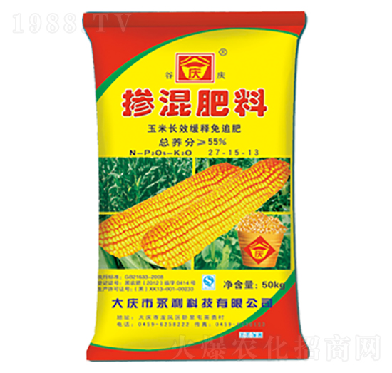 玉米長效緩釋免追肥摻混肥料27-15-13-谷慶-永利科技