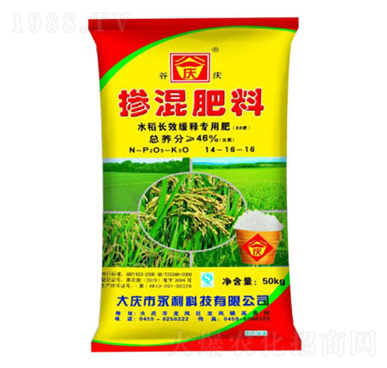 水稻長效緩釋免追肥摻混肥料14-16-16-谷慶-永利科技