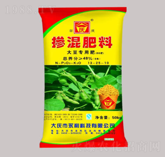 大豆專用摻混肥料13-25-10-谷慶-永利科技