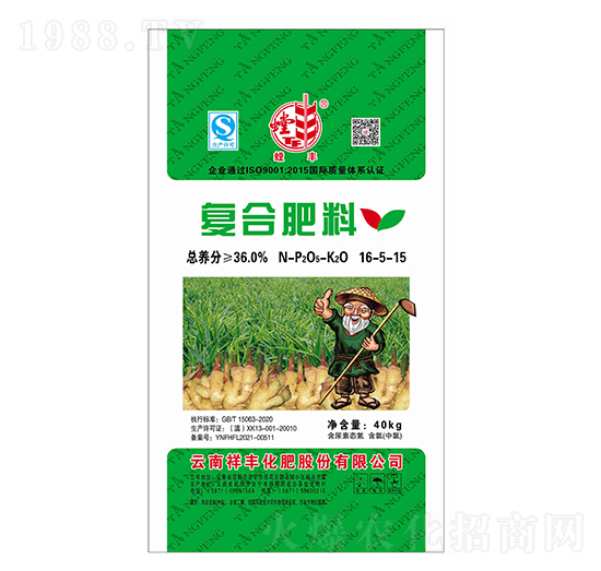 ��(f��)�Ϸ���16-5-15-��S-���Sʯ��