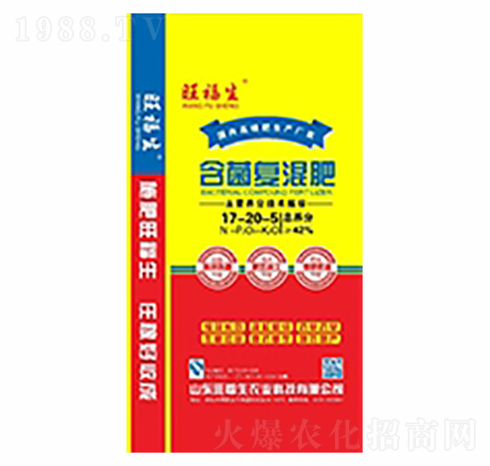 �����ͻ��17-20-5-������