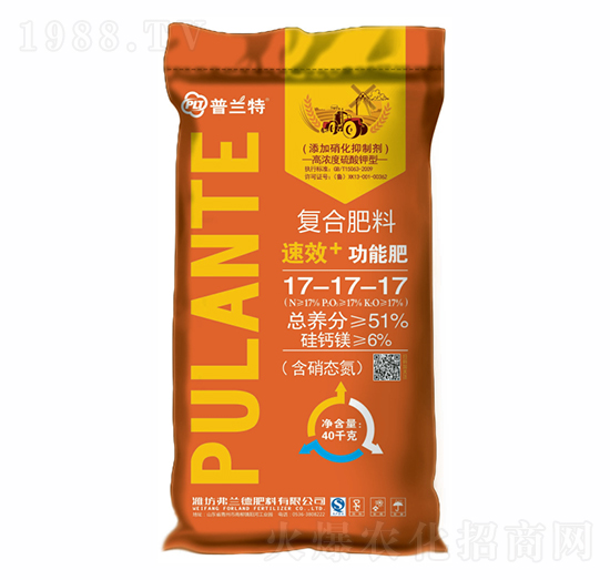 復合肥料17-17-17-普蘭特-雨石農(nóng)業(yè)