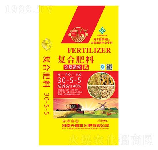 復(fù)合肥料30-5-5-農(nóng)場1號-天喜豐