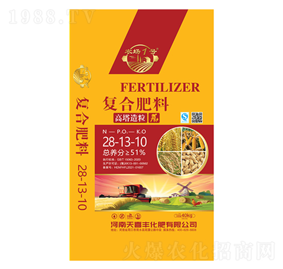 復(fù)合肥料28-13-10-農(nóng)場(chǎng)1號(hào)-天喜豐