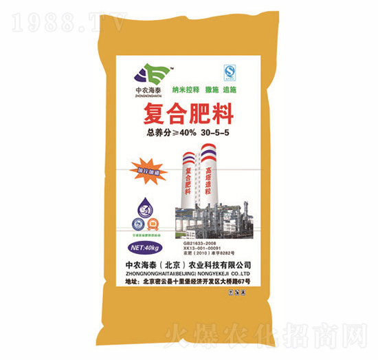 ��(f��)�Ϸ���30-5-5-���r(n��ng)��̩