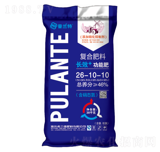 復(fù)合肥料-26-10-10-普蘭特-雨石農(nóng)業(yè)